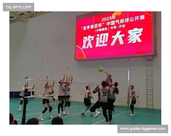 商洛气排球超级联赛历时8个月,覆盖86支队伍构建多元赛事体系 商洛气排球超级联赛历时8个月,覆盖86支队伍构建多元赛事体系